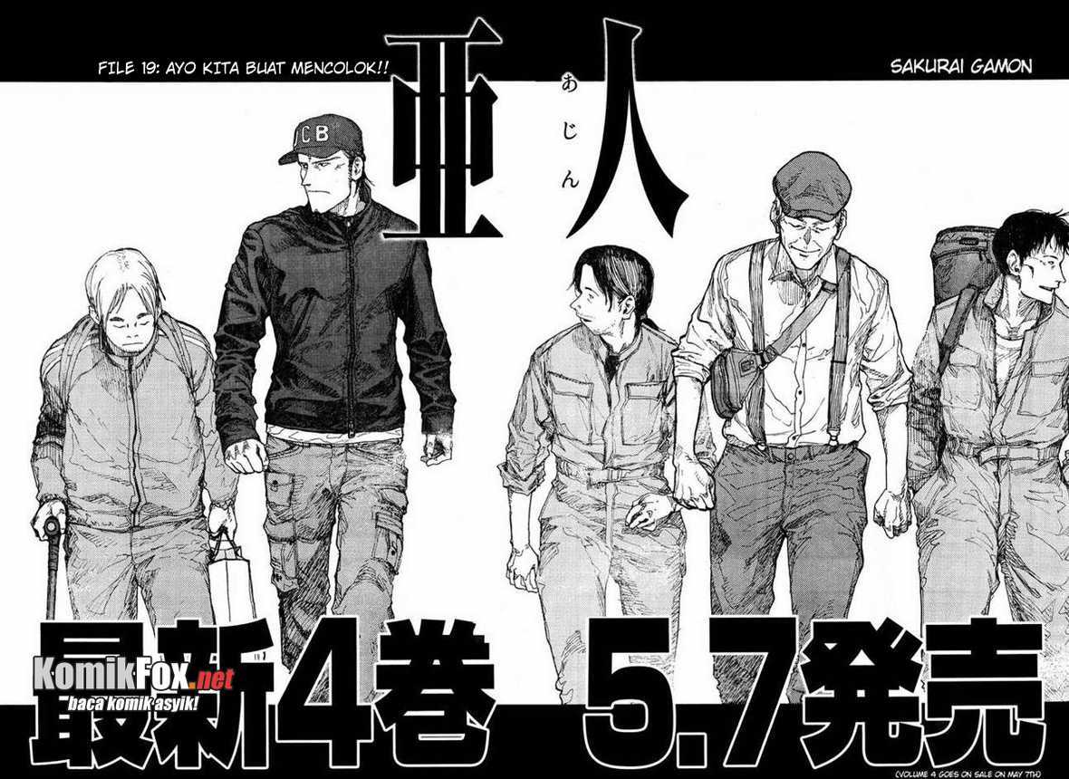 Ajin Chapter 19